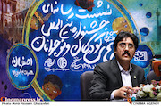 محسن دلیلی در نشست خبری سی و دومین جشنواره فیلم های کودکان و نوجوانان