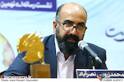 محمد زرویی نصرآباد در نشست خبری نهمین جشنواره بین المللی «دف نوای رحمت»
