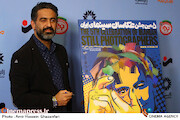 پنجمین جشن عکاسان سینمای ایران