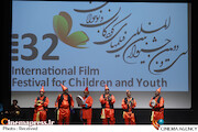 مراسم تجلیل از مریم سعادت و مهین جواهریان در سی و دومین جشنواره فیلم های کودکان و نوجوانان