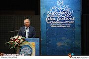 اختتامیه سی و دومین جشنواره بین‌المللی فیلم‌های کودکان و نوجوانان