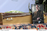 مراسم تشییع پیکر مرحوم «داریوش اسدزاده»