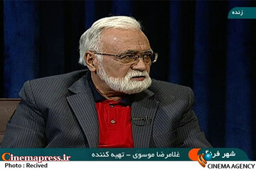 غلامرضا موسوی در برنامه شهر فرنگ