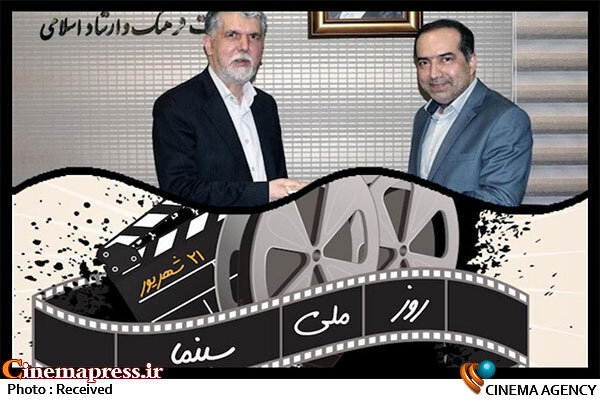 آیا می توان به تغییر سیاست آفتابه لگن هفت دست امید داشت؟! انتظامی- صالحی- روز ملی