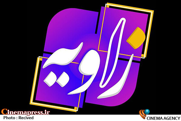 اخراج مجری برنامه «زاویه» تکذیب شد برنامه زاویه