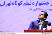 سیدصادق موسوی در نشست رسانه‌ای سی‌و‌ششمین جشنواره فیلم کوتاه تهران