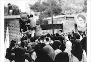 چهل سال پس از ۱۳ آبان ۵۸