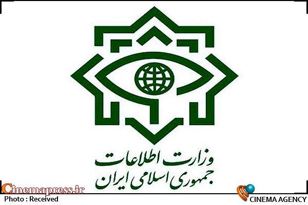 اجرای پروژهای توسط انگلیس با هدف شبکهسازی فرهنگی وزارت اطلاعات