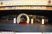 پردیس ملت میزبان سی‌و‌ششمین جشنواره بین‌المللی فیلم کوتاه تهران