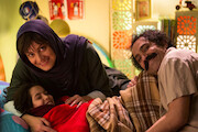 فیلم سینمایی خداحافظ دختر شیرازی
