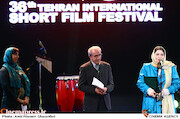 مراسم اختتامیه سی‌وششمین جشنواره بین‌المللی فیلم کوتاه تهران