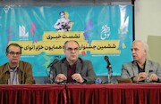 نشست خبری دست اندرکاران برگزاری ششمین جشنواره موسیقی نوای خرم