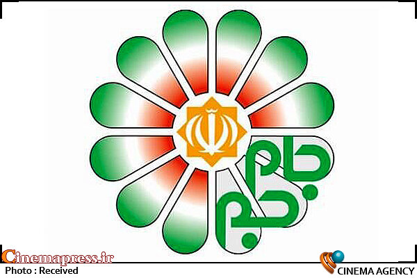 شبکه جهانی جام جم سه کاناله میشود شبکه جام جم