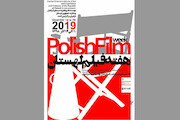 هفته فیلم لهستان در ایران