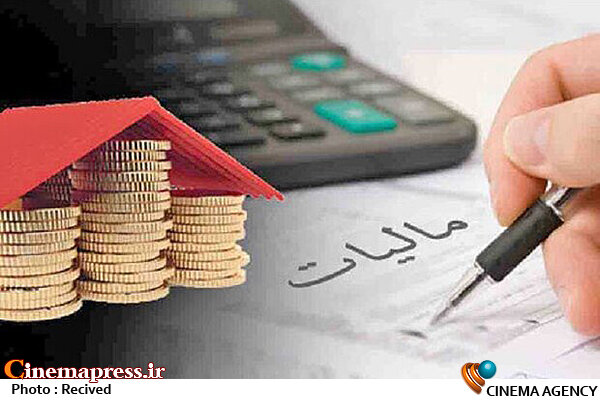 «آموزشگاههای هنری تهران» خواستار بازنگری در برخوردهای «مالیاتی» شدند مالیات