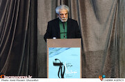 منوچهر شاهسواری در مراسم اختتامیه ششمین جشنواره نوشتار سینمای ایران