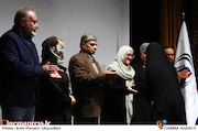مراسم اختتامیه سومین دوره جایزه پژوهش سال سینمای ایران