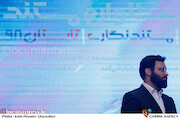 احسان محمدحسنی در مراسم اختتامیه سومین جشنواره تلویزیونی مستند