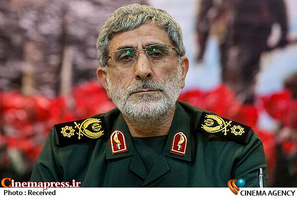 حضور «سردار قاآنی» در برنامه «به افق فلسطین» تکذیب شد سردار اسماعیل قاآنی