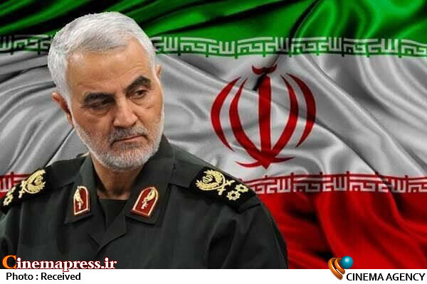 وقتی «سردار انقلابی» با تدبیری بنفش به صورتی «لیبرال» ترسیم می شود! حاج قاسم سلیمانی