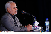 سخنرانی حسن عباسی در نشست «سینمای ترور»