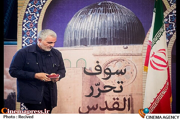 «حضرت زهرا سلام الله علیها» شهیده راه «قطببندی» میان «حقمداران» و «باطلمداران»