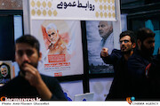دهمین جشنواره مردمی فیلم عمار