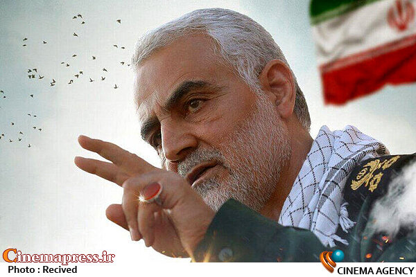 نماهنگ «ملک سلیمانی» دیدنی شد قاسم سلیمانی