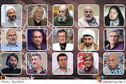 پوریامین-برزیده-گبرلو-لاجوردی-الوند-اسلاملو-گیتی-احمدجو-پژمانفر-سربخش-فاضلی-آزادی خواه-طریقت-اورنگ-سجادی حسینی