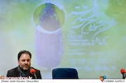 نشست خبری سی و هشتمین جشنواره تئاتر فجر