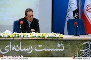 نشست خبری سی و هشتمین جشنواره تئاتر فجر