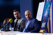 نشست خبری سی‌وهشتمین جشنواره فیلم فجر