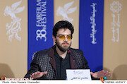 محمدرضا لطفی در نشست خبری فیلم سینمایی «تعارض»