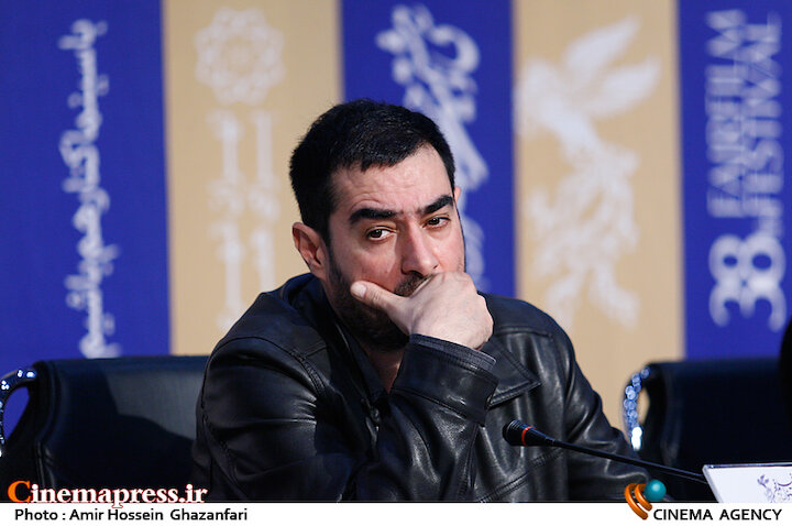 «همرفیق» در پلتفرمهای اینترنتی نشست خبری فیلم سینمایی «شین»؛ شهاب حسینی