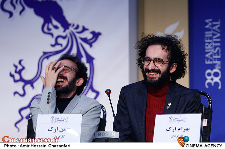 تغییری در تدوین «پوست» ایجاد نمیشود بهرام و بهمن ارک در نشست خبری فیلم سینمایی «پوست»