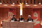 سی و پنجمین جشنواره موسیقی فجر