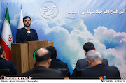 مراسم افتتاح دفتر جهاد گروه مستند روایت فتح