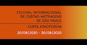 جشنواره جهانی فیلم کوتاه «سائوپائولو»
