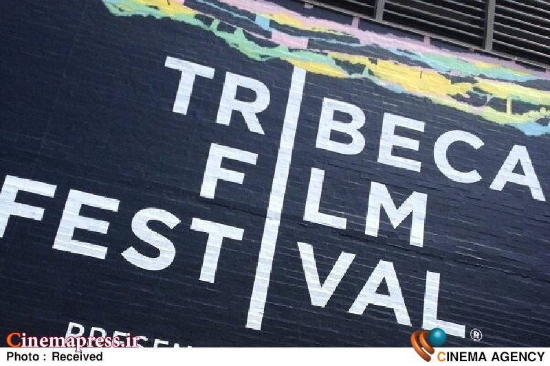 ۳۴ فیلم به «ترایبکا ۲۰۲۵» رسیدند جشنواره بینالمللی فیلم ترایبکا ۲۰۲۰