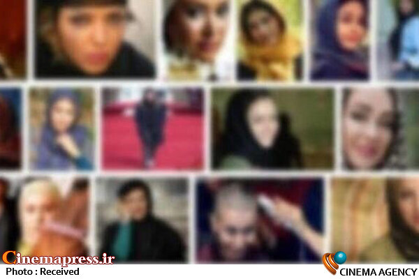 اینستاگرام بازیگران و سلبریتیها، براساس کتابخوانی به چند دسته تقسیم میشوند؟ سلبریتی