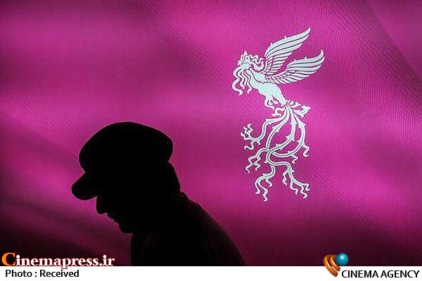 اصل مهم برای حضور هر فیلمی در جشنواره داشتن پروانه نمایش است! خاطرات درون خانوادگی فجر سی و هشتم
