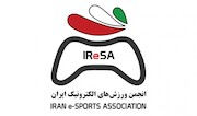 انجمن ورزش‌های الکترونیک ایران