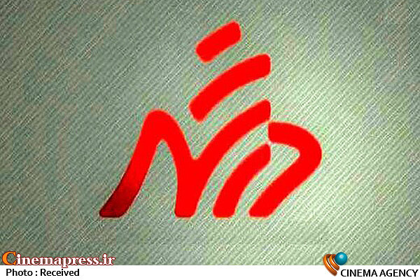 جزئیات آخرین دادگاه عوامل برنامه «در شهر»  برنامه در شهر