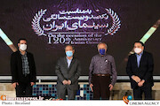 مراسم تجلیل از افتخارآفرینان سینمای ایران در عرصه بین‌الملل