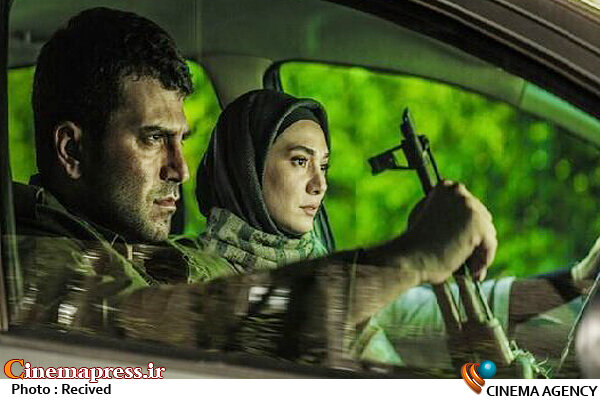 فیلم / تیزر مجموعه تلویزیونی «افرا» سریال افرا