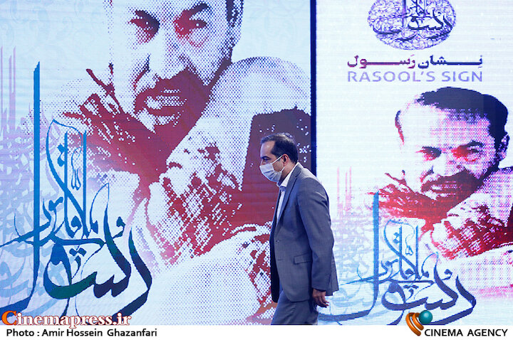 حسین انتظامی در افتتاحیه شانزدهمین جشنواره بین‌المللی فیلم «مقاومت»
