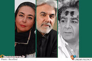 داوران ششمین مسابقه عکس سینمای ایران