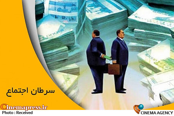 مستند «سرطان اجتماع» از ساخت مستندی مانند «تنها میان طالبان» برایم سختتر بود مستند «سرطان اجتماع»