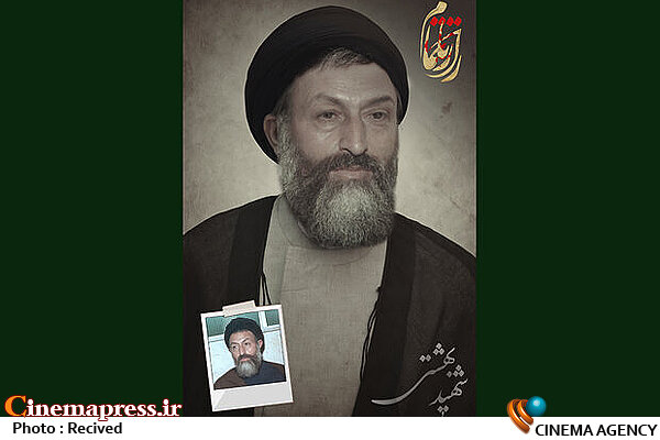 «راز ناتمام» وارد مرحله پیش تولید می شود سریال «راز ناتمام»
