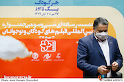 علیرضا تابش در نشست خبری سیوسومین جشنواره بینالمللی فیلمهای کودکانونوجوانان
